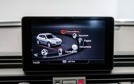Audi Q5, 2020 год, 3 949 000 рублей, 14 фотография