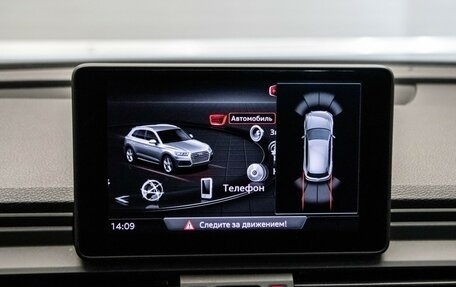 Audi Q5, 2020 год, 3 949 000 рублей, 15 фотография