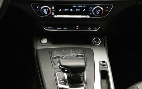 Audi Q5, 2020 год, 3 949 000 рублей, 21 фотография