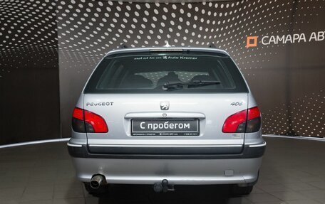 Peugeot 406 I, 2000 год, 235 000 рублей, 8 фотография