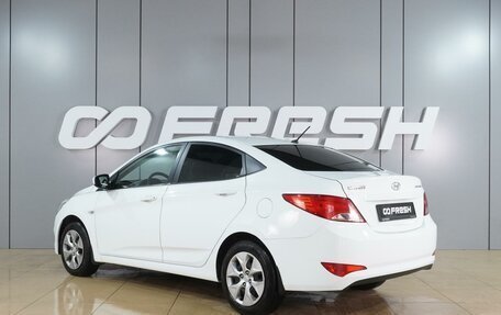 Hyundai Solaris II рестайлинг, 2015 год, 949 000 рублей, 2 фотография