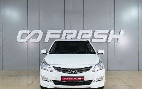 Hyundai Solaris II рестайлинг, 2015 год, 949 000 рублей, 3 фотография