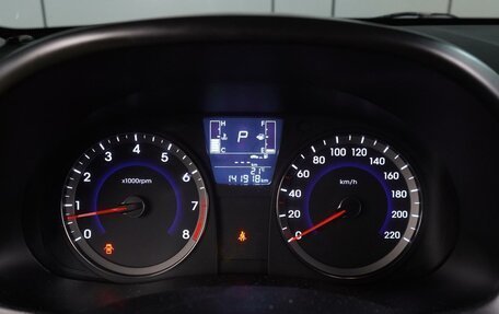Hyundai Solaris II рестайлинг, 2015 год, 949 000 рублей, 15 фотография