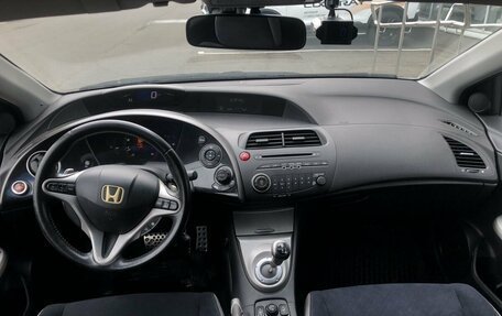 Honda Civic VIII, 2008 год, 730 000 рублей, 10 фотография