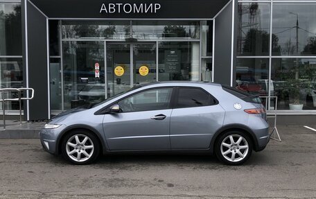 Honda Civic VIII, 2008 год, 730 000 рублей, 8 фотография
