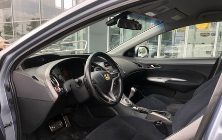 Honda Civic VIII, 2008 год, 730 000 рублей, 9 фотография