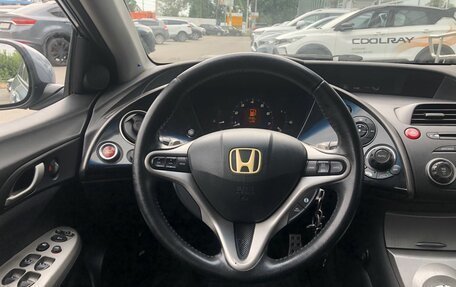 Honda Civic VIII, 2008 год, 730 000 рублей, 12 фотография