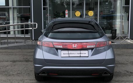 Honda Civic VIII, 2008 год, 730 000 рублей, 6 фотография