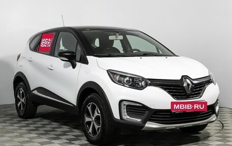 Renault Kaptur I рестайлинг, 2018 год, 1 149 585 рублей, 3 фотография