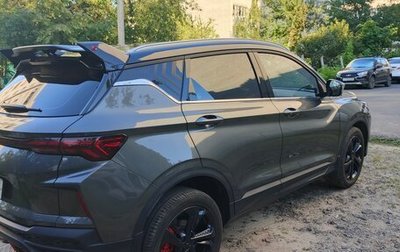 Geely Coolray I, 2023 год, 2 200 000 рублей, 1 фотография