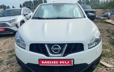 Nissan Qashqai, 2013 год, 1 050 000 рублей, 1 фотография