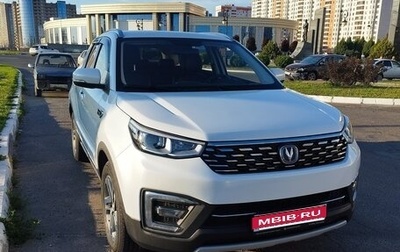 Changan CS55 I, 2021 год, 1 600 000 рублей, 1 фотография