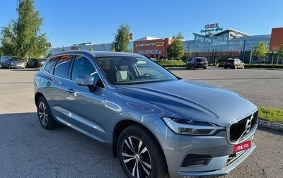 Volvo XC60 II, 2019 год, 3 150 000 рублей, 1 фотография
