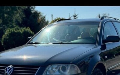 Volkswagen Passat B5+ рестайлинг, 2002 год, 500 000 рублей, 1 фотография