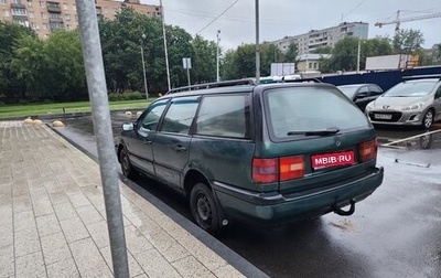 Volkswagen Passat B4, 1995 год, 220 000 рублей, 1 фотография
