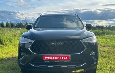 Haval F7 I, 2021 год, 1 840 000 рублей, 1 фотография