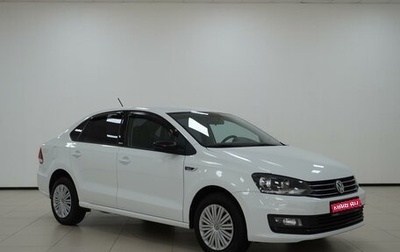 Volkswagen Polo VI (EU Market), 2017 год, 1 320 000 рублей, 1 фотография