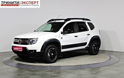Renault Duster I рестайлинг, 2018 год, 1 297 000 рублей, 1 фотография