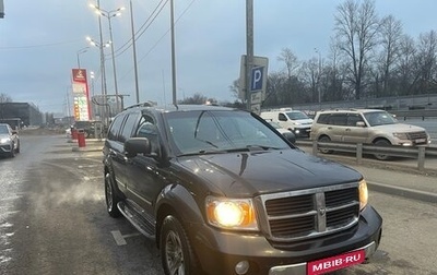 Dodge Durango II, 2007 год, 1 200 000 рублей, 1 фотография