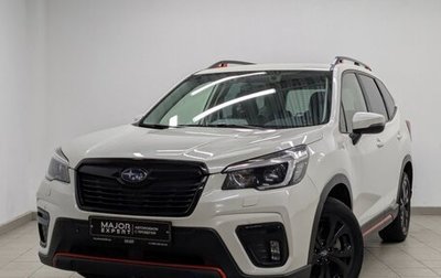 Subaru Forester, 2020 год, 2 670 000 рублей, 1 фотография