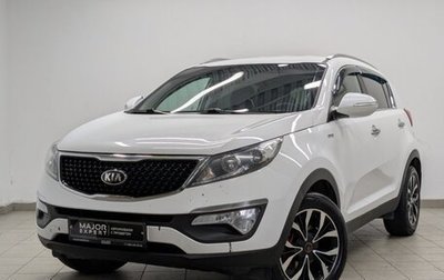 KIA Sportage III, 2015 год, 1 350 000 рублей, 1 фотография