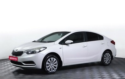KIA Cerato III, 2014 год, 870 000 рублей, 1 фотография