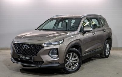 Hyundai Santa Fe IV, 2020 год, 2 990 000 рублей, 1 фотография