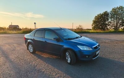 Ford Focus II рестайлинг, 2008 год, 550 000 рублей, 1 фотография