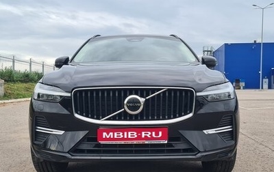 Volvo XC60 II, 2021 год, 4 600 000 рублей, 1 фотография