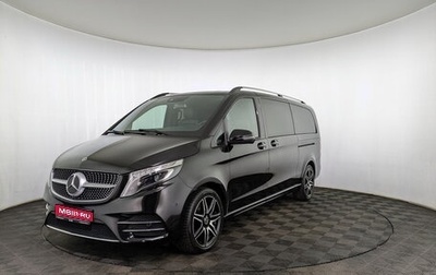 Mercedes-Benz V-Класс, 2021 год, 6 650 000 рублей, 1 фотография