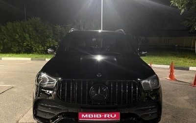 Mercedes-Benz GLE, 2021 год, 5 300 000 рублей, 1 фотография