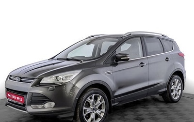 Ford Kuga III, 2016 год, 1 400 000 рублей, 1 фотография