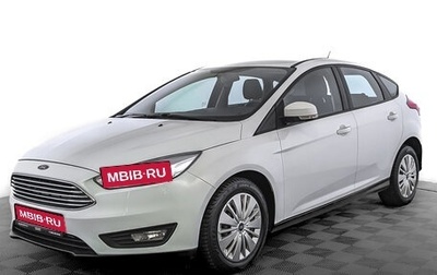 Ford Focus III, 2018 год, 1 000 000 рублей, 1 фотография