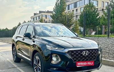 Hyundai Santa Fe IV, 2019 год, 3 300 000 рублей, 1 фотография