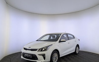 KIA Rio IV, 2018 год, 1 240 000 рублей, 1 фотография