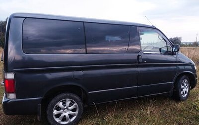 Mazda Bongo Friendee i рестайлинг, 1997 год, 460 000 рублей, 1 фотография