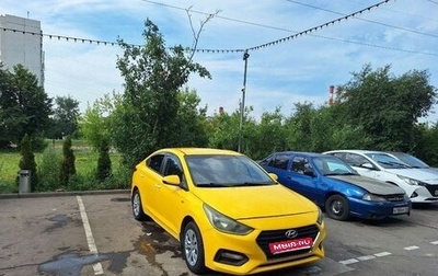 Hyundai Accent IV, 2017 год, 600 000 рублей, 1 фотография