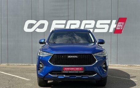 Haval F7 I, 2020 год, 1 745 000 рублей, 3 фотография