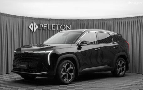 Geely Atlas, 2024 год, 3 070 000 рублей, 1 фотография