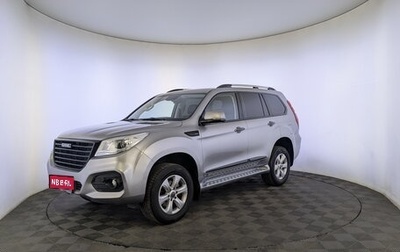 Haval H9 I рестайлинг, 2022 год, 2 890 000 рублей, 1 фотография