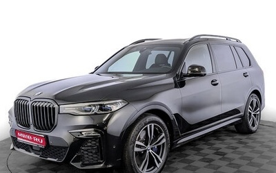 BMW X7, 2021 год, 9 000 000 рублей, 1 фотография
