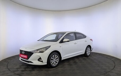Hyundai Solaris II рестайлинг, 2020 год, 1 440 000 рублей, 1 фотография
