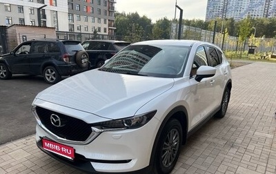 Mazda CX-5 II, 2018 год, 2 820 000 рублей, 1 фотография