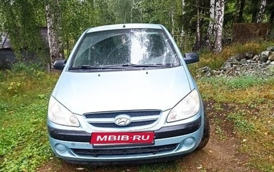 Hyundai Getz I рестайлинг, 2007 год, 320 000 рублей, 1 фотография