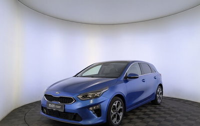 KIA cee'd III, 2018 год, 1 390 000 рублей, 1 фотография