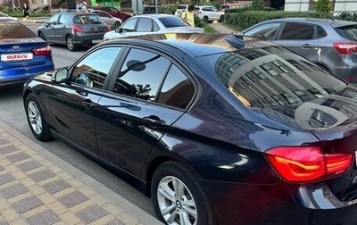 BMW 3 серия, 2016 год, 1 900 000 рублей, 1 фотография