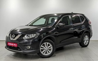Nissan X-Trail, 2016 год, 1 600 000 рублей, 1 фотография