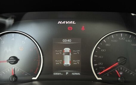 Haval F7 I, 2020 год, 1 745 000 рублей, 12 фотография