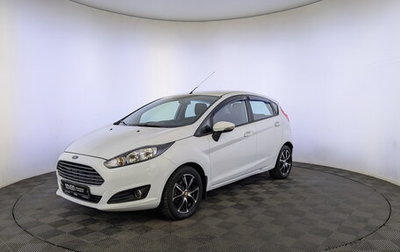 Ford Fiesta, 2016 год, 920 000 рублей, 1 фотография