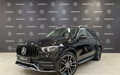 Mercedes-Benz GLE, 2021 год, 6 500 000 рублей, 1 фотография